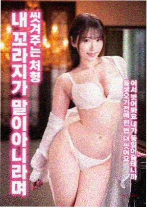 古风短剧《长安月下》创平台单日播放纪录 - 在线看mao片资讯封面