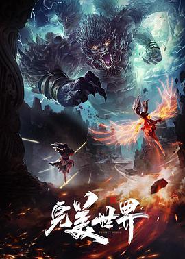 我的邻居是总裁 - 都市短剧短剧封面